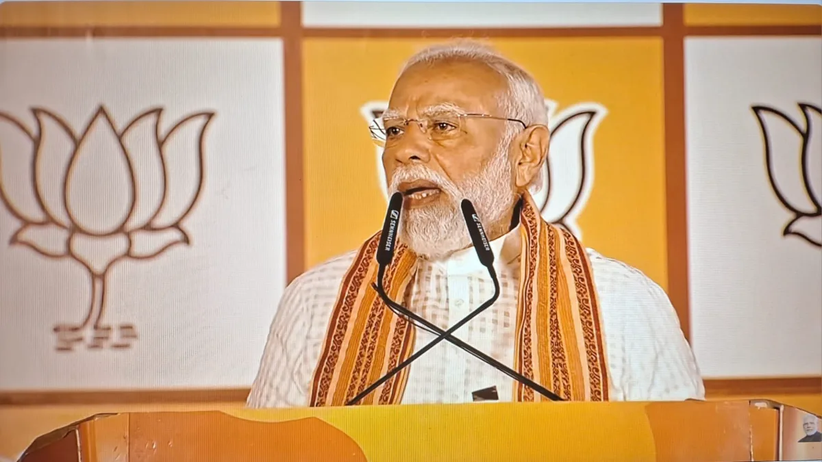 PM Narendra Modi