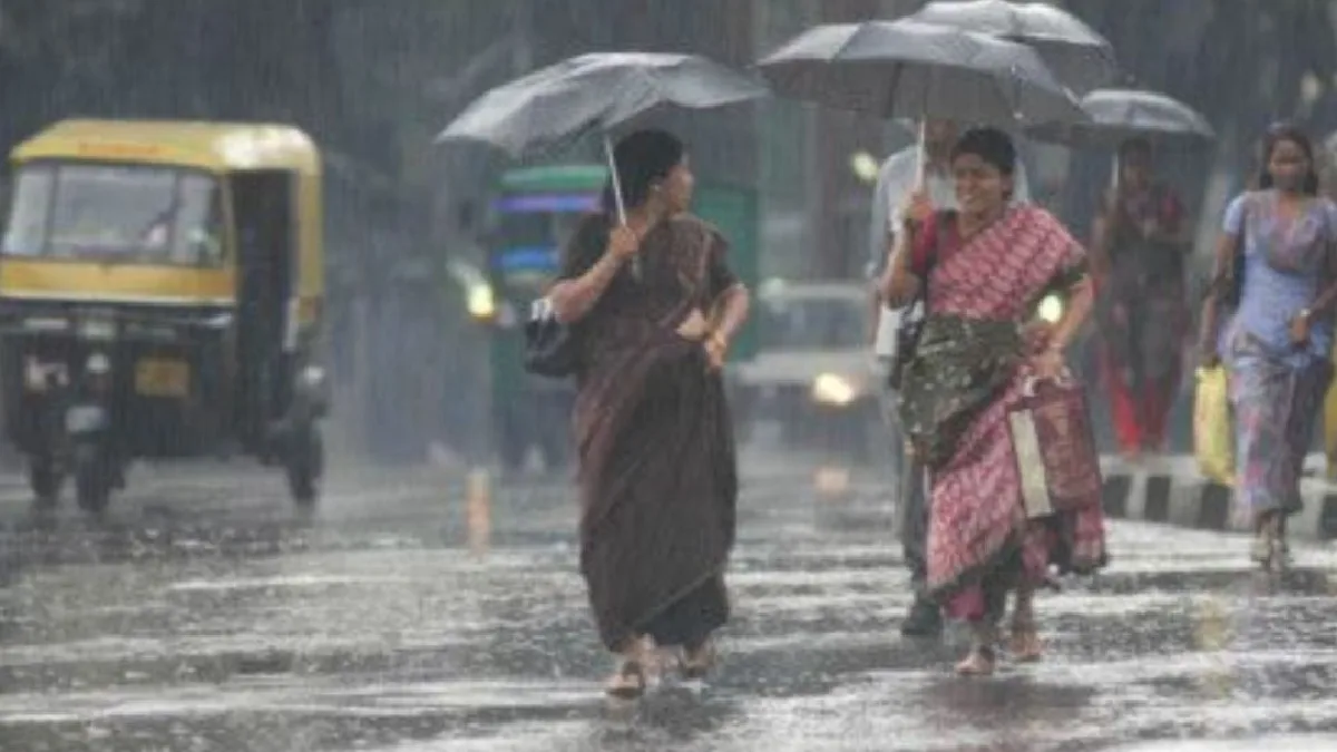 Rain Forecast