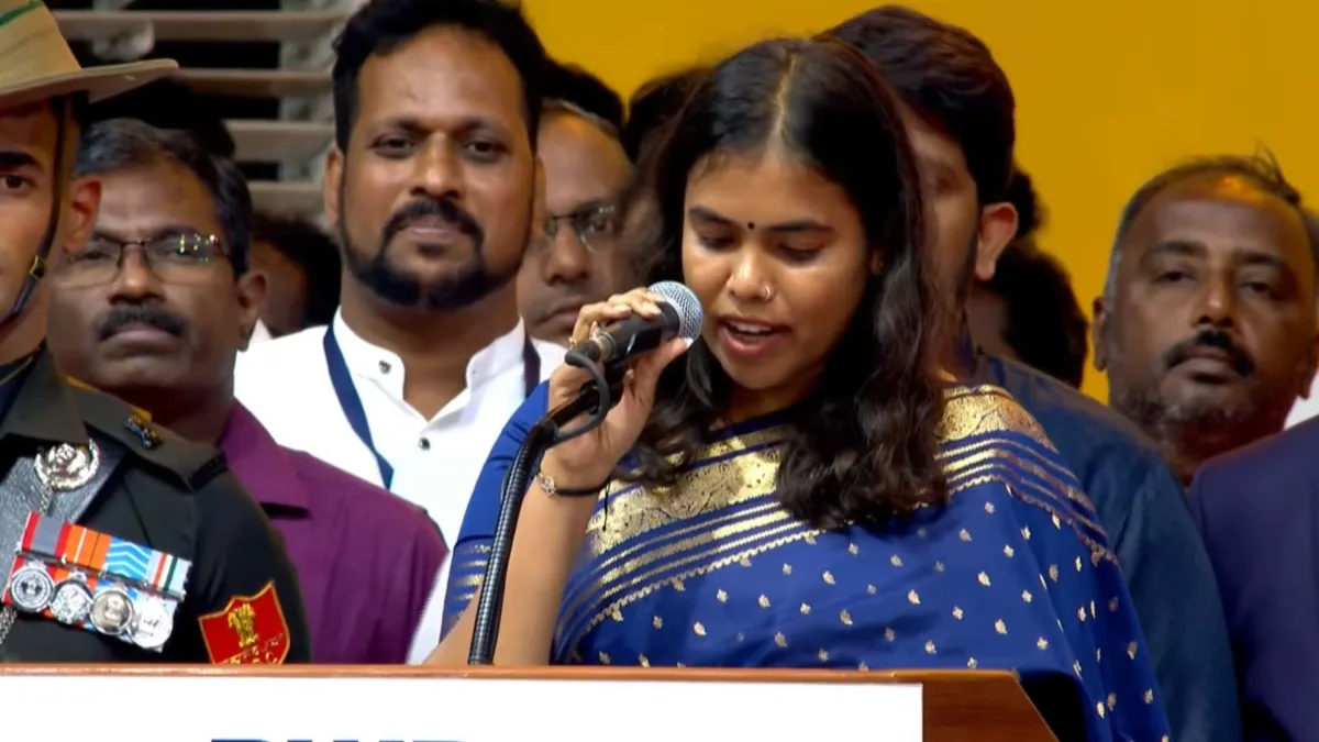 S Keerthana