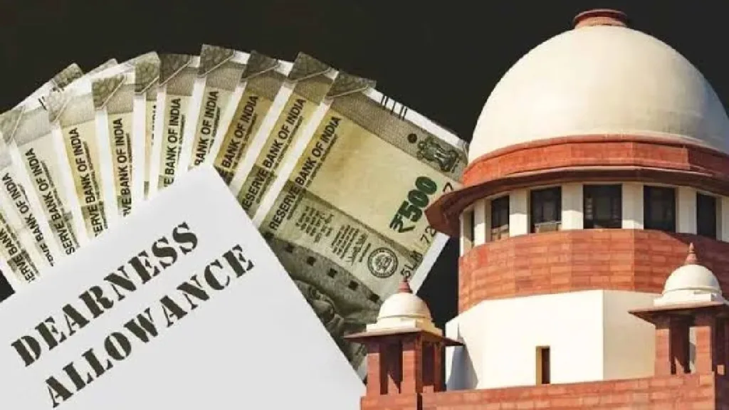 Supreme Court DA Case