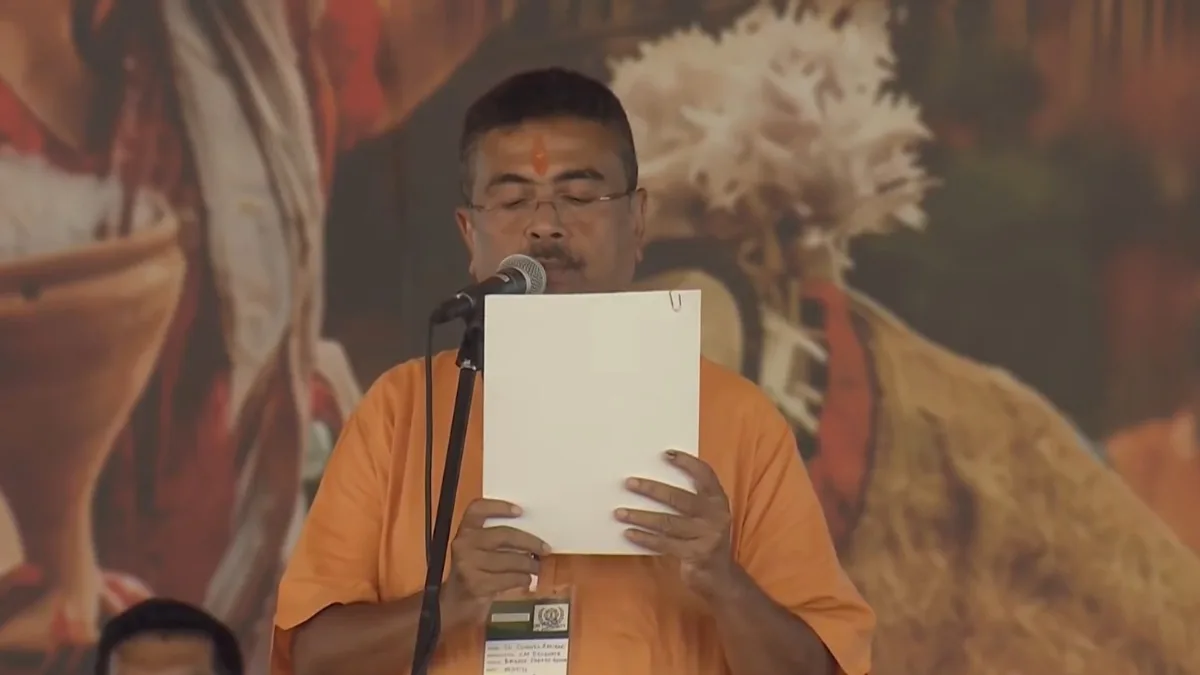 Suvendu Adhikari Oath Ceremony
