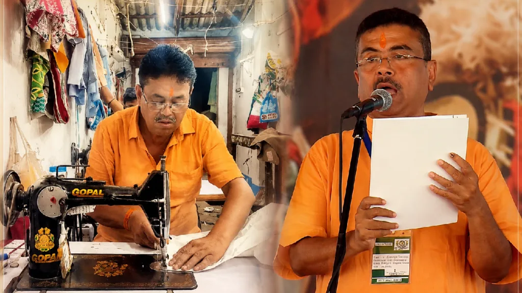 Suvendu Adhikary