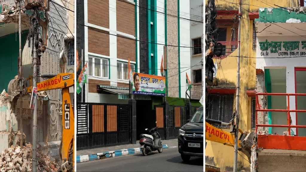 TMC Head Office