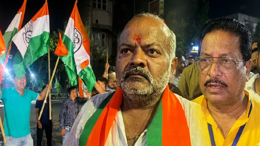 TMC Vs BJP