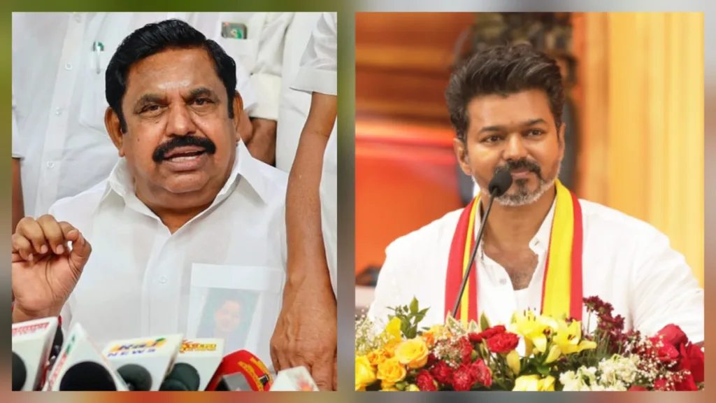 Tamil Nadu Election