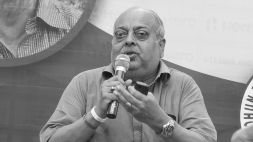 Tutu Bose