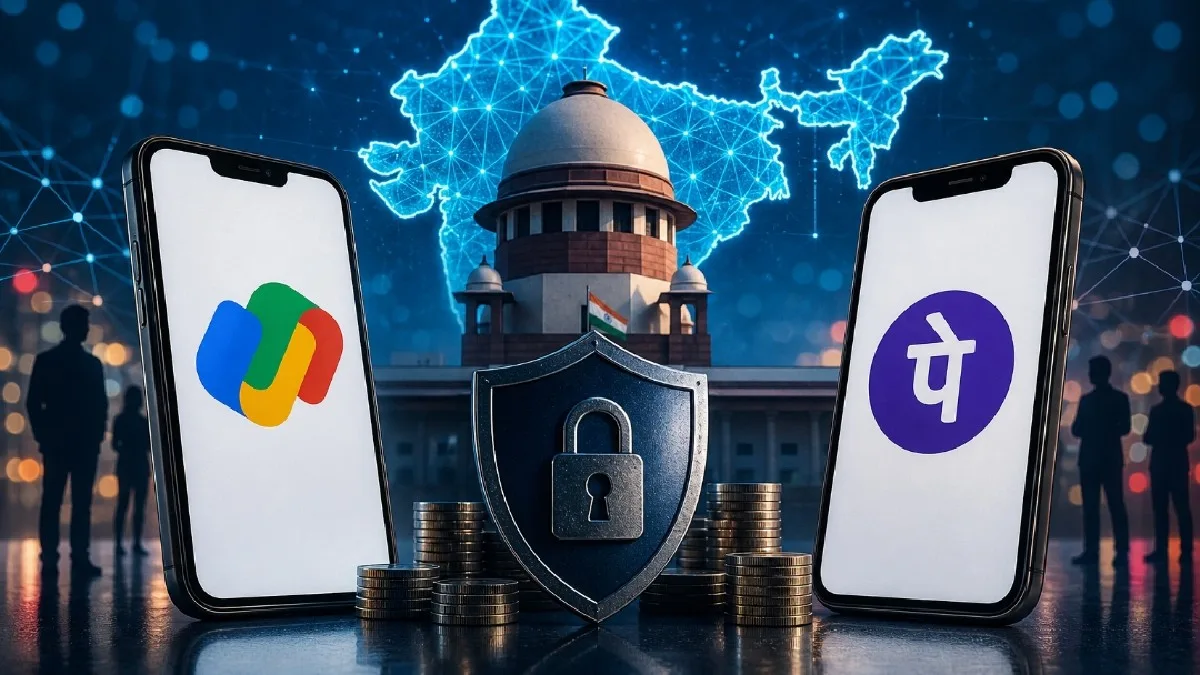 UPI Payment