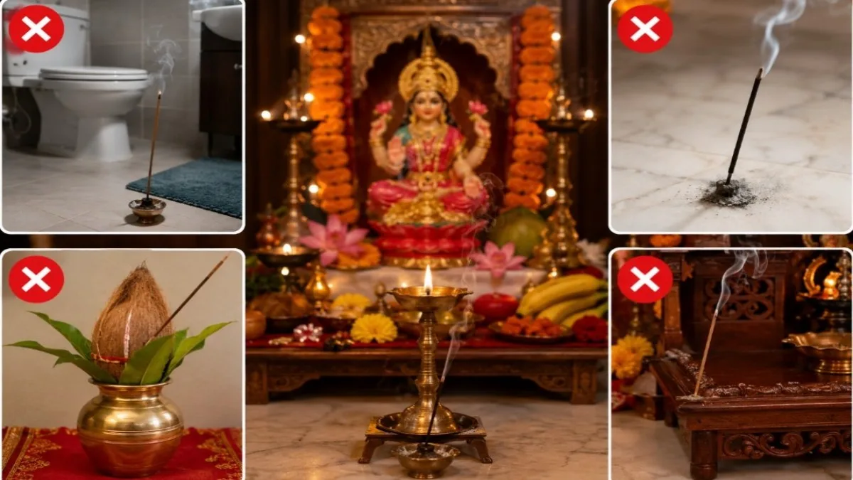 Vastu Tips