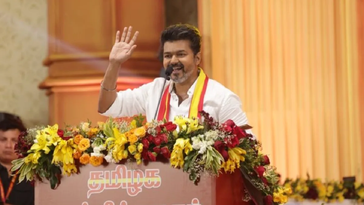 Vijay Thalapathy Astrologer