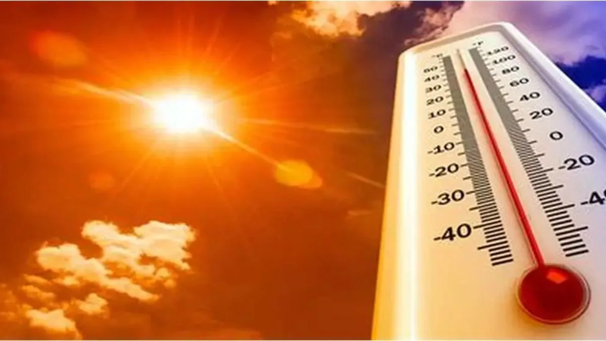Weather Update