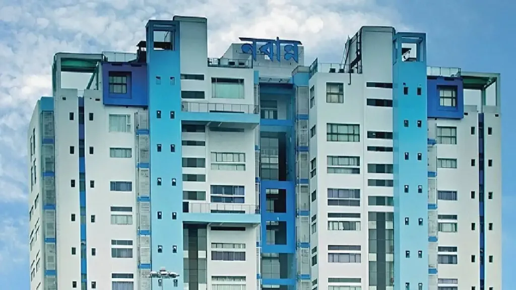 West Bengal Government