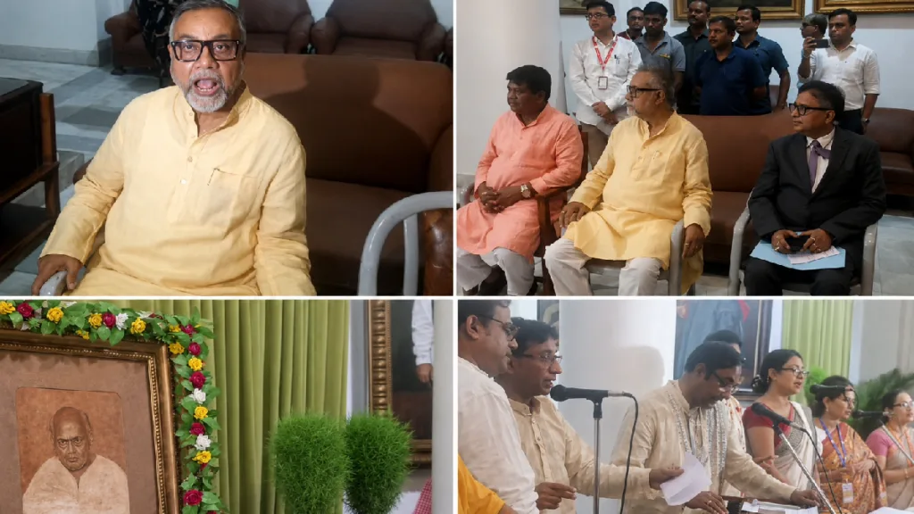 West Bengal News