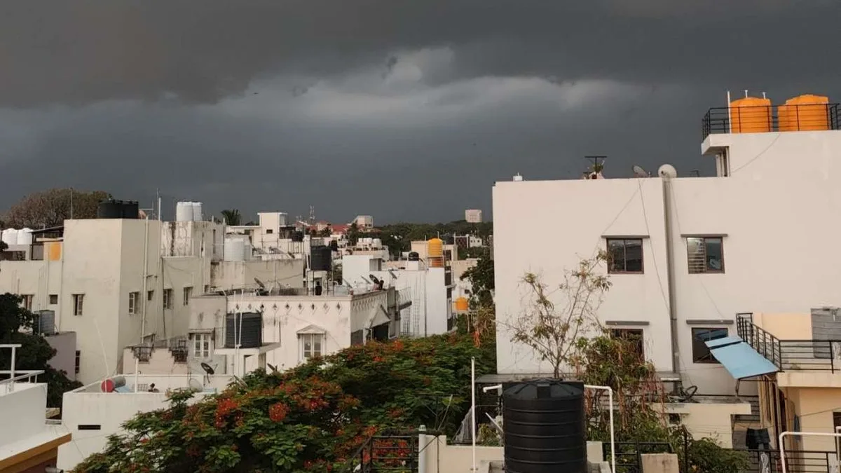 Weather Update