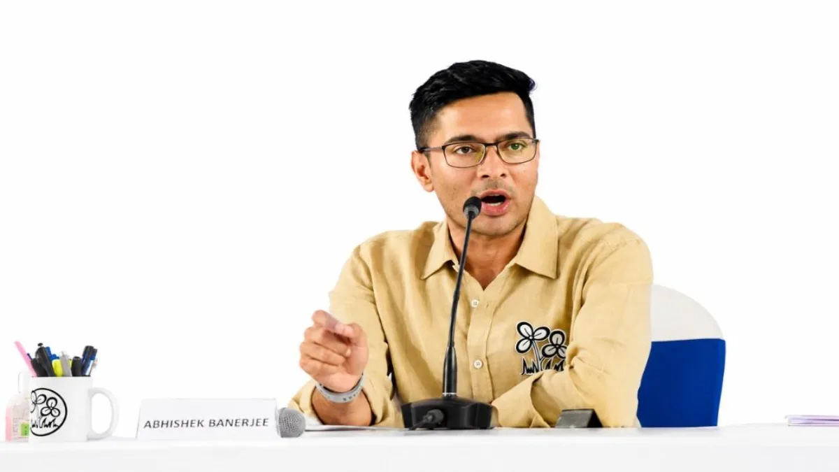 Abhishek Banerjee