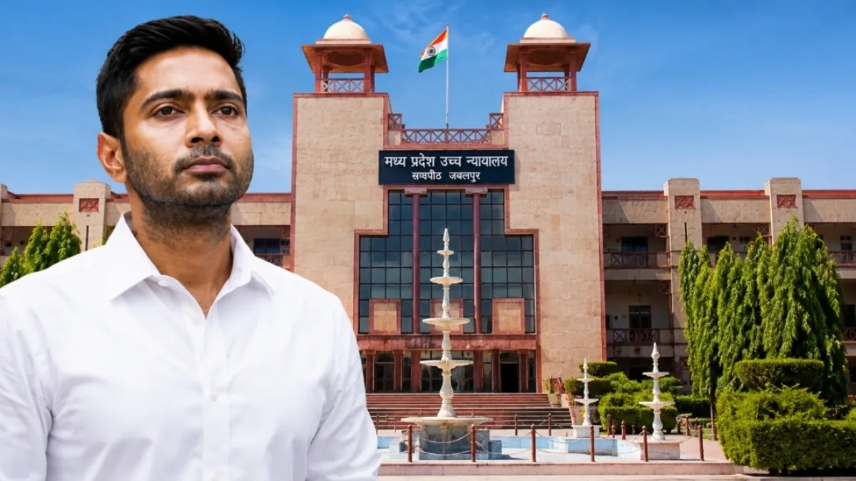 Abhishek Banerjee