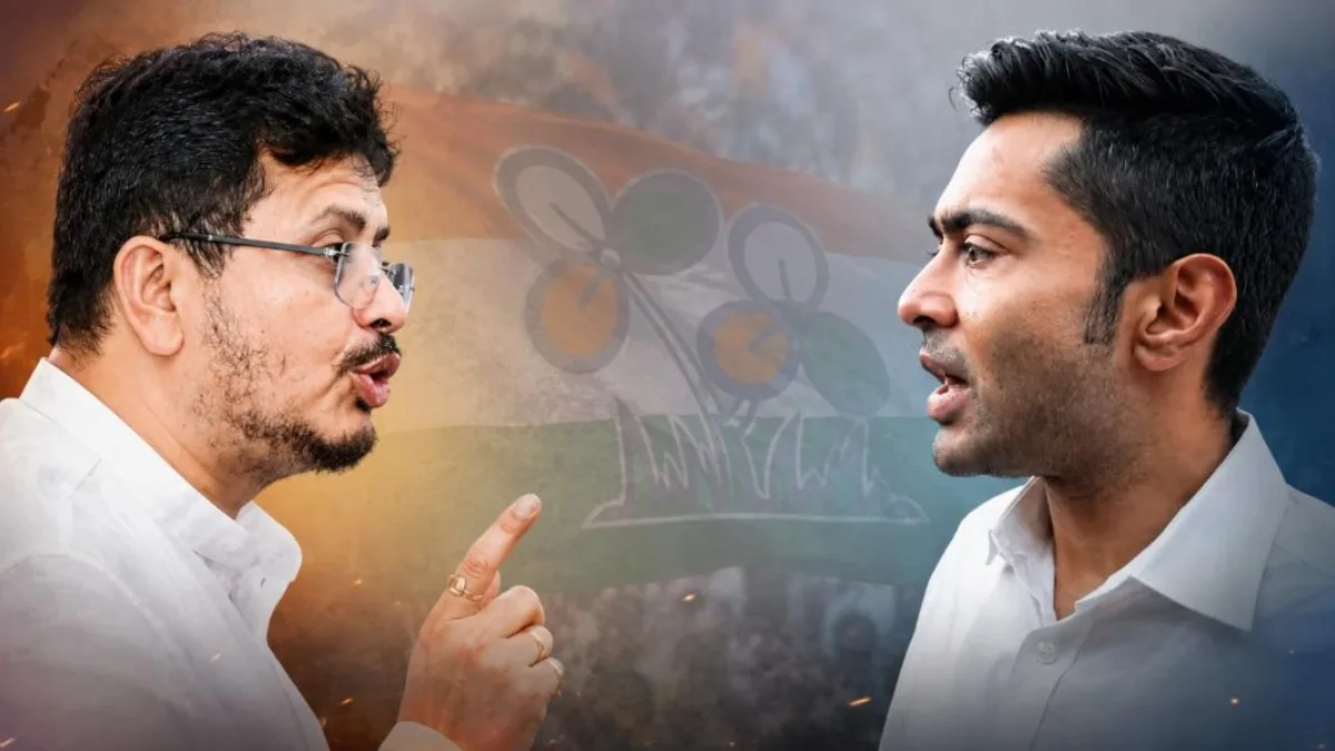 Abhishek Banerjee Suspended