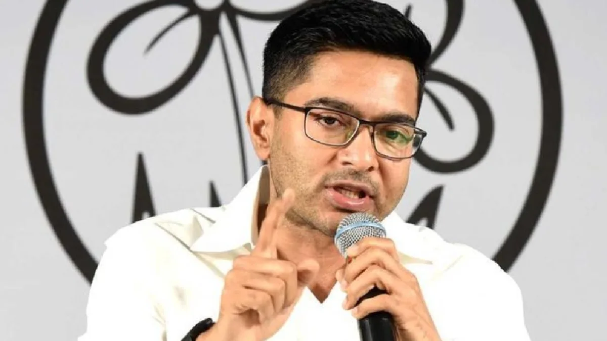 Abhishek Banerjee