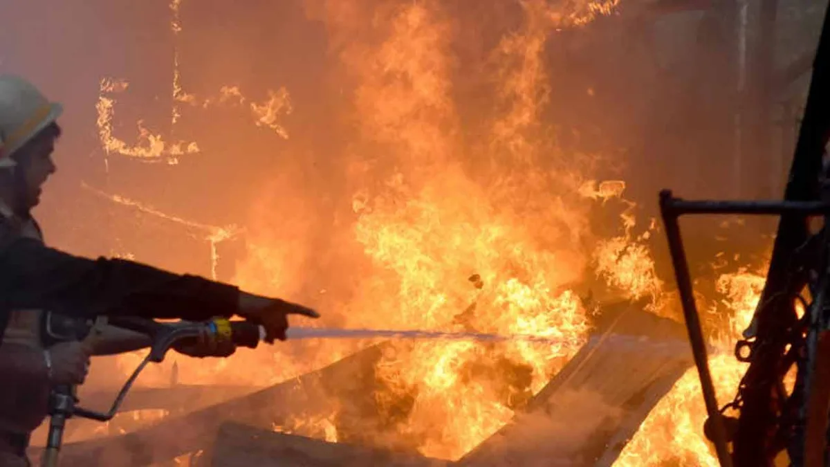 Alipur Fire