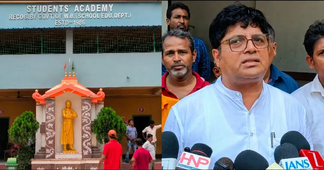 Allegations Against School