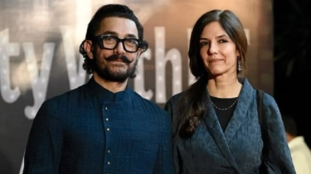 Amir Khan Marriage