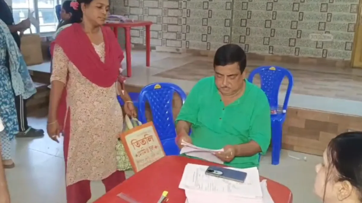 Annapurna Yojana
