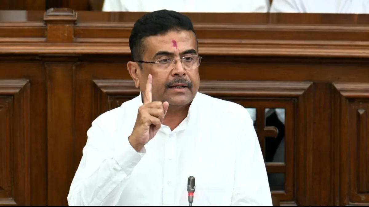 Anti-Social Activities Bill