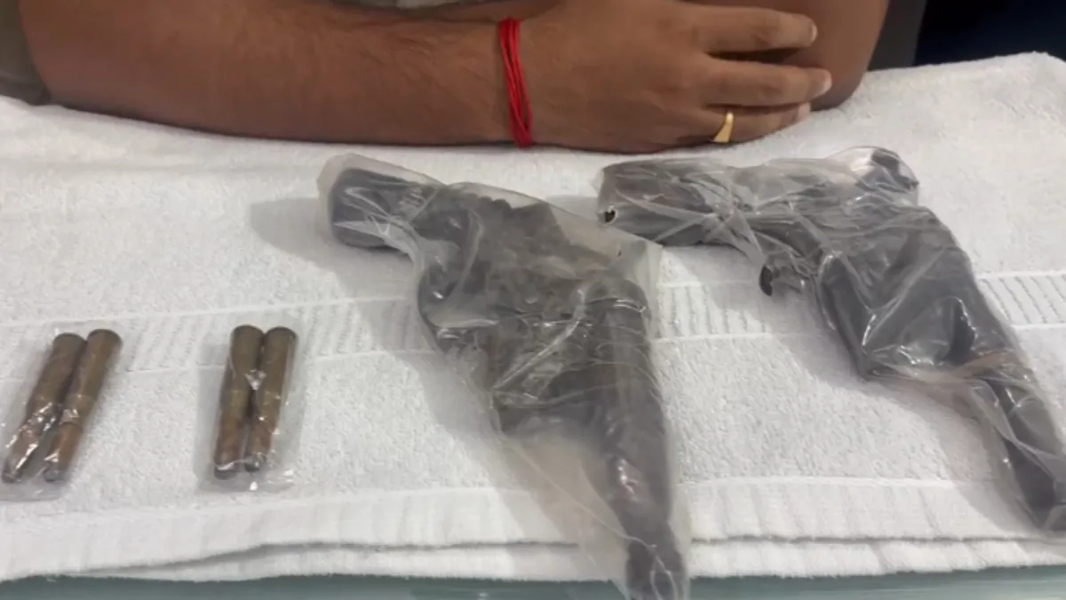 Arms Recovered