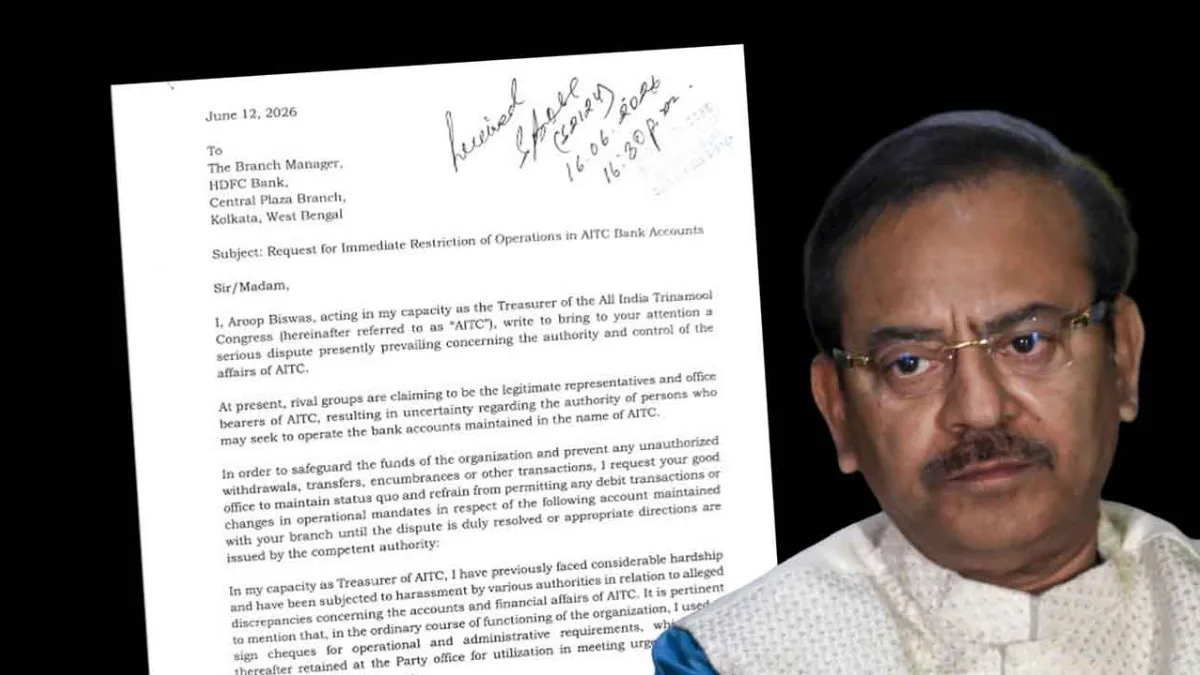 Aroop Biswas