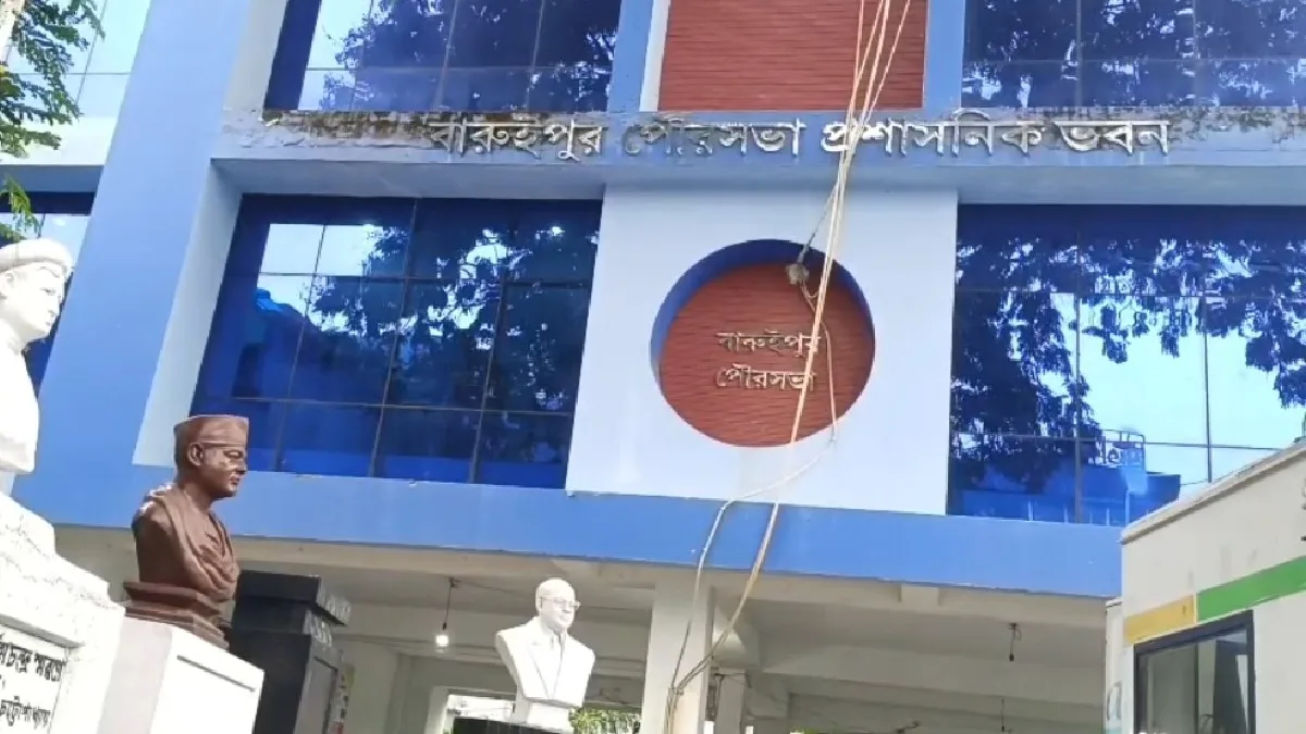 Baruipur Incident