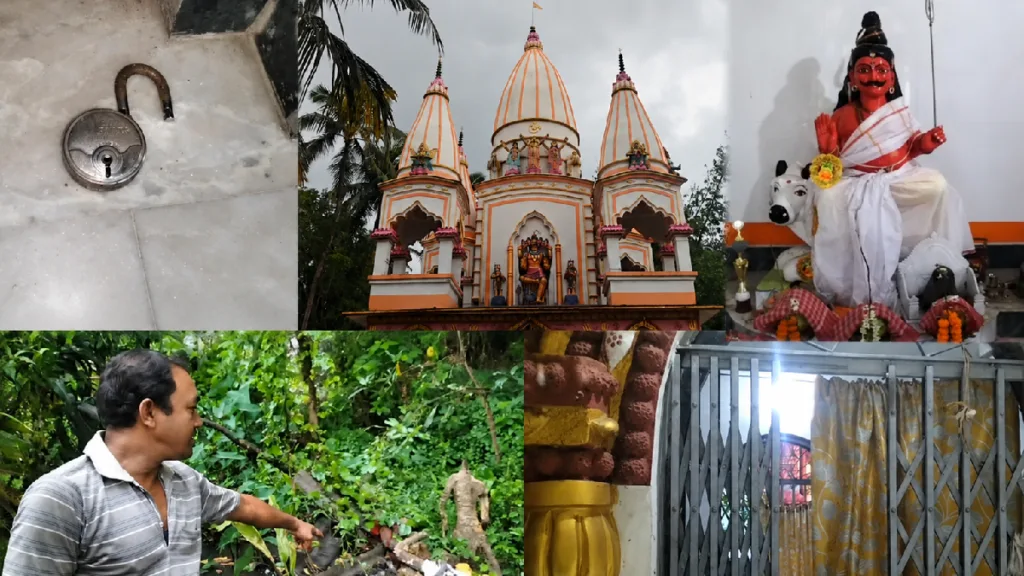 বারুইপুরের মন্দিরে দুঃসাহসিক চুরি, উধাও সোনার মুকুট সহ একাধিক অলঙ্কার 1 Baruipur Temple Theft