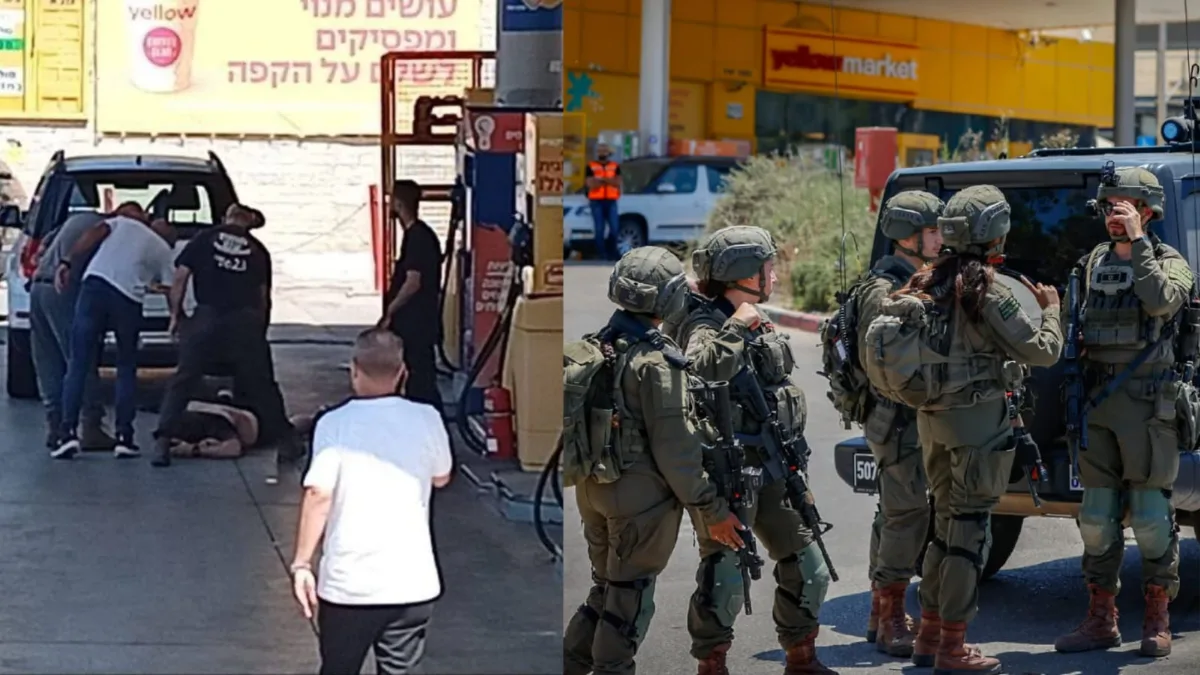Central Israel Shooting