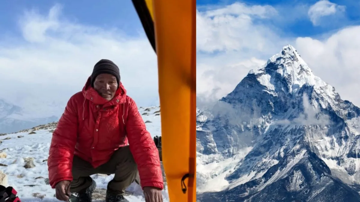 Dawa Sherpa