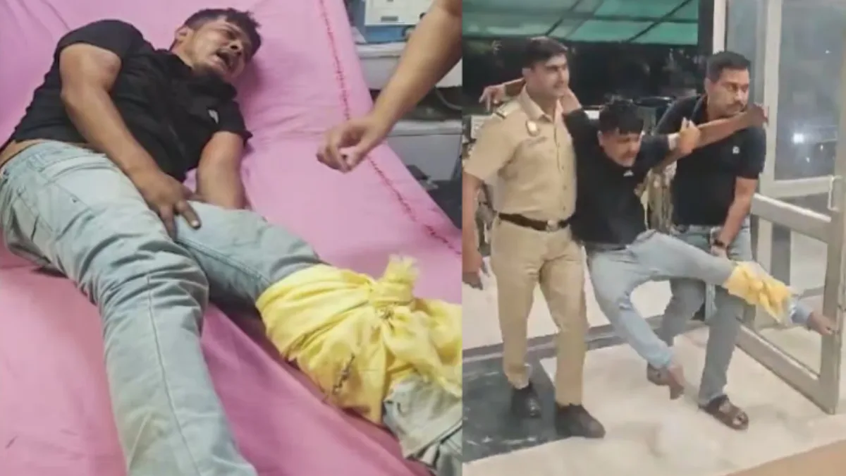 Delhi Raped