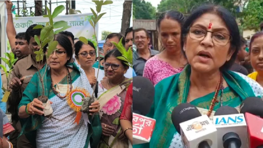 Environment Day Celebration