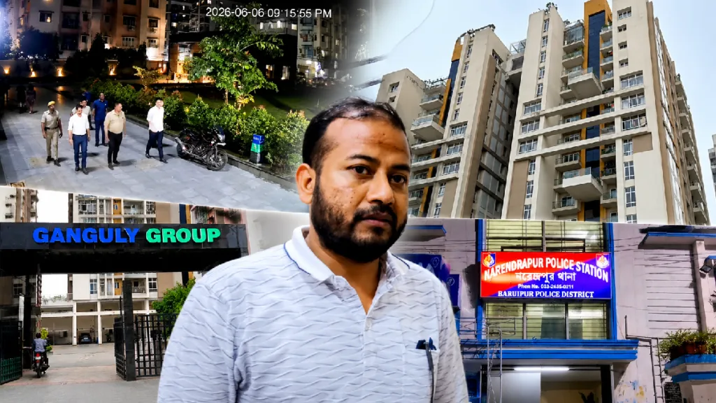 Garia Housing Complex