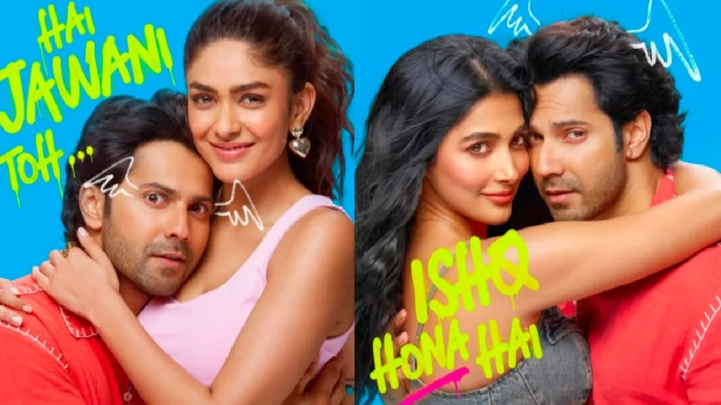 Hai Jawani Toh Ishq Hona Hai