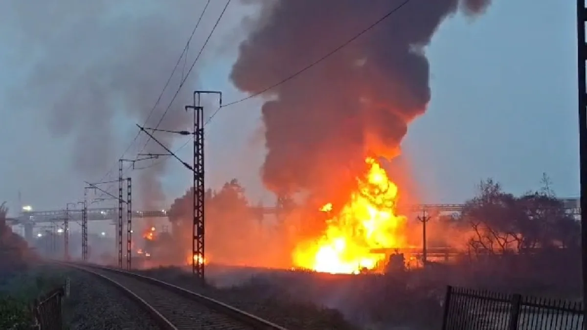 Haldia Fire