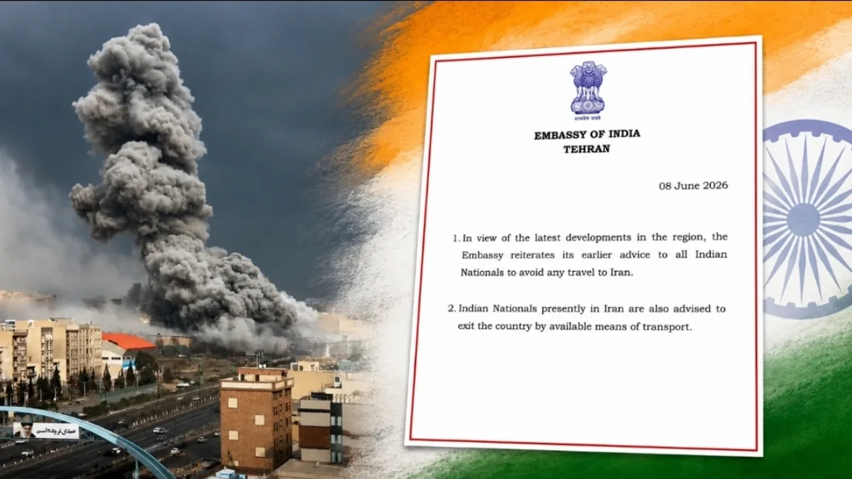 Indian Advisory