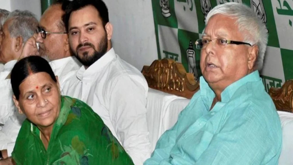Lalu Yadav Rabri Devi