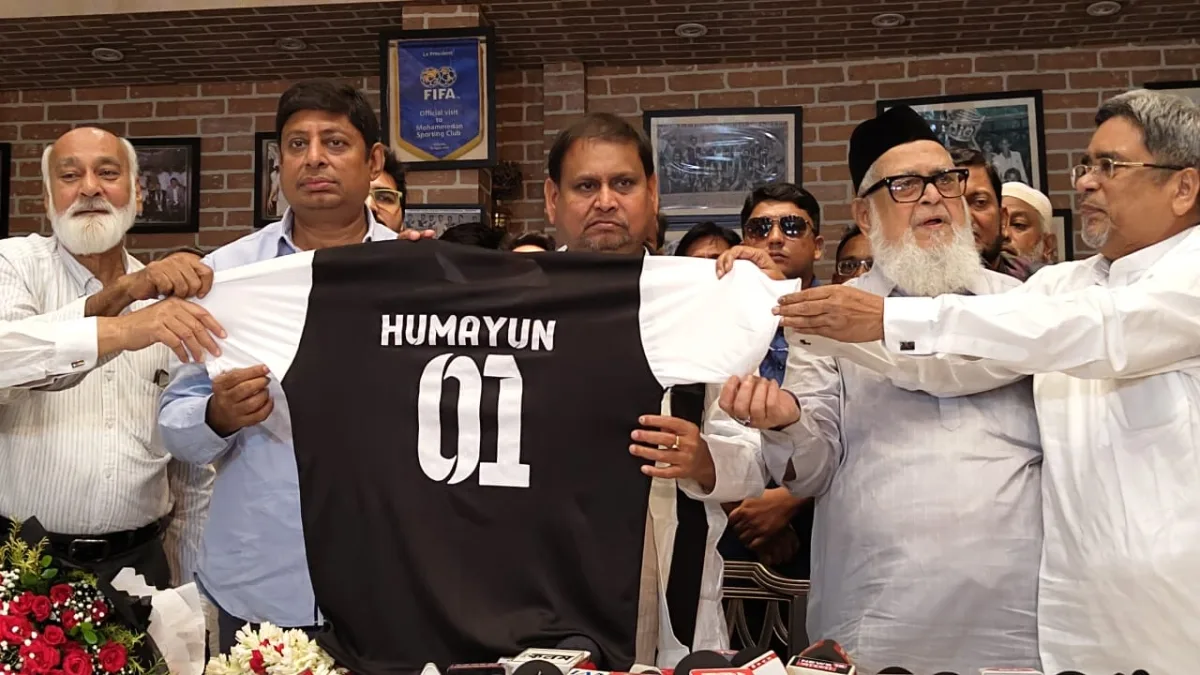 Mohammedan SC