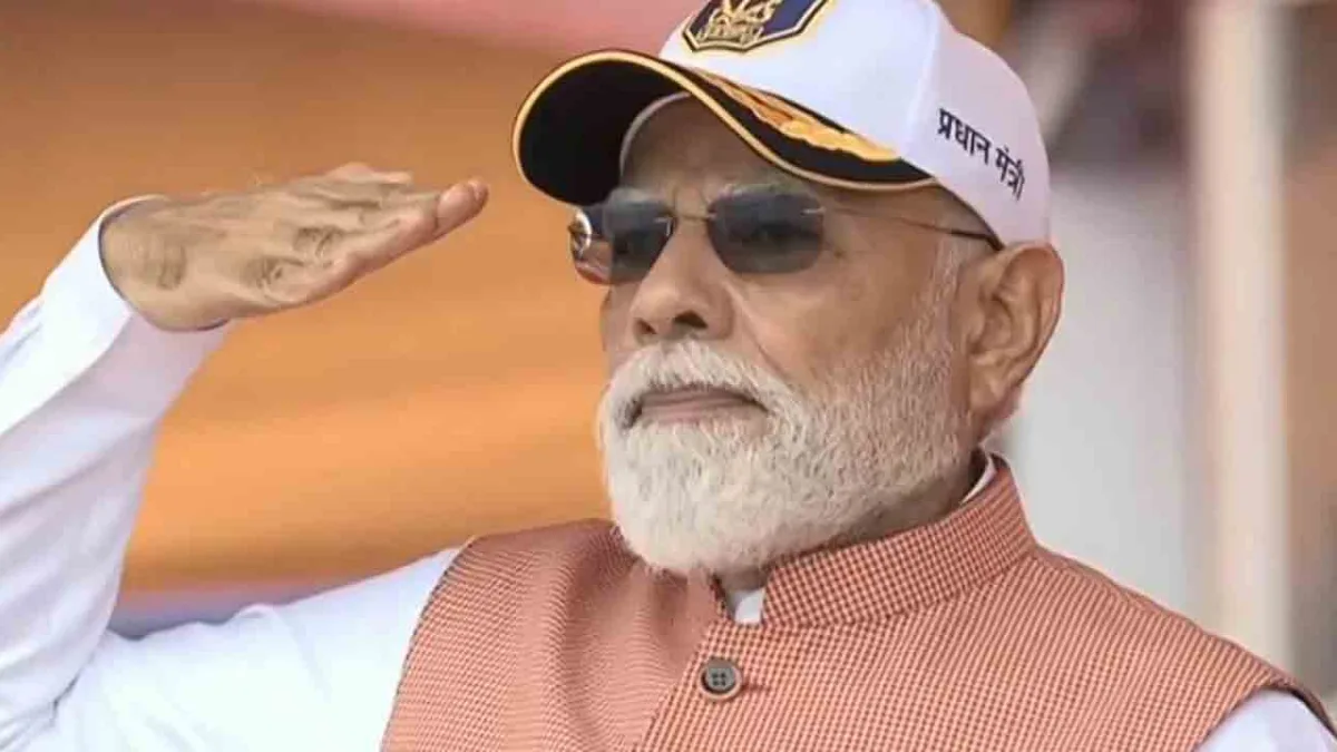 Pm Narendra Modi
