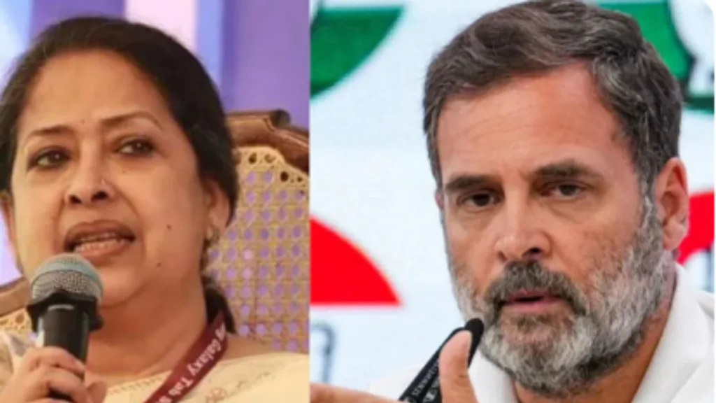 Rahul Gandhi