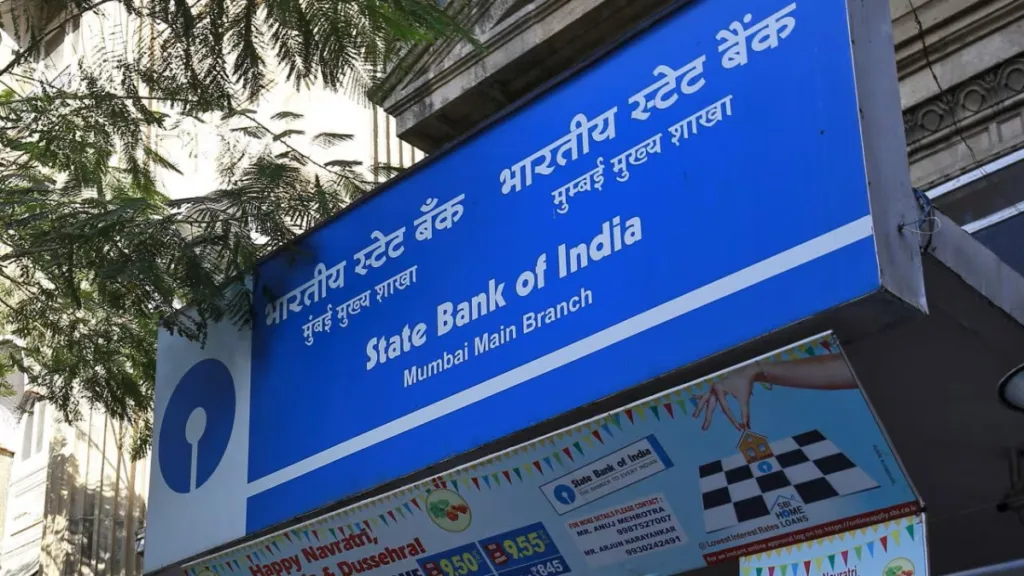 কলকাতা থেকে সরছে SBI-এর কিছু দপ্তর, চাকরি, গ্রাহক পরিষেবা ও পেনশনে বড় প্রভাবের আশঙ্কা 1 SBI Kolkata Office Relocation