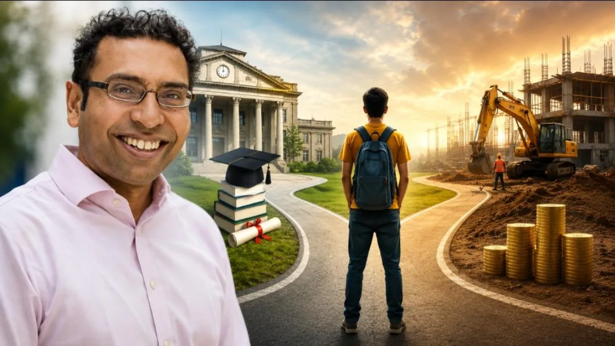 Saurabh Mukherjea