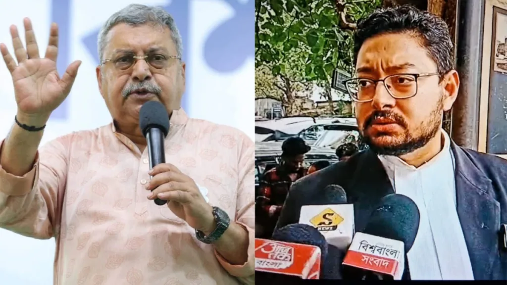Shirshanya-Kalyan Banerjee Reaction