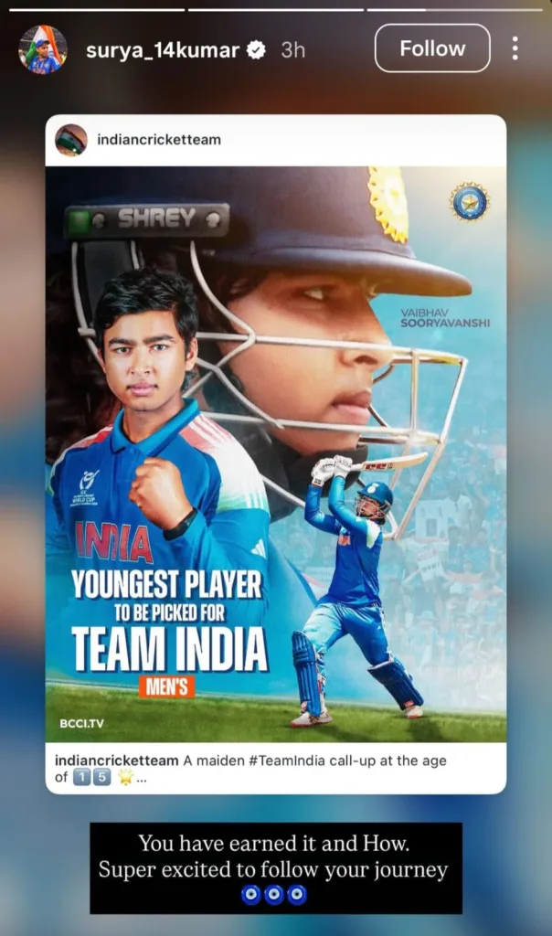 ভারতের টি-২০ দলের নেতৃত্বে বদল, অধিনায়কত্ব হারিয়ে যা বললেন সূর্যকুমার 2 Suryakumar Yadav