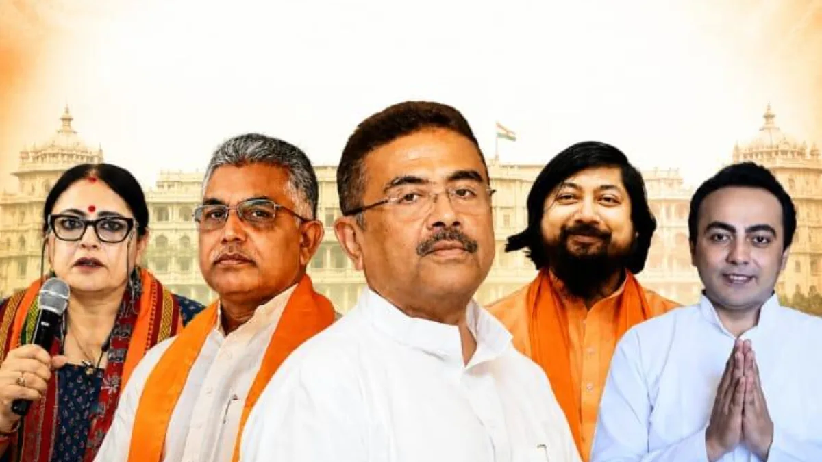 West Bengal Ministers