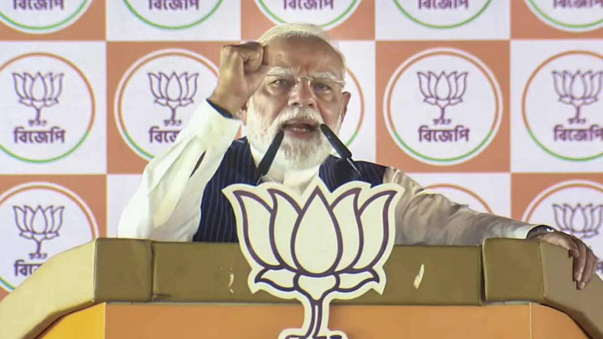 pm modi