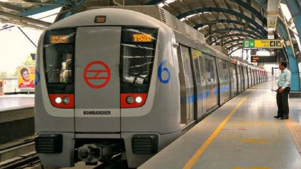 16 Metro Station Closed