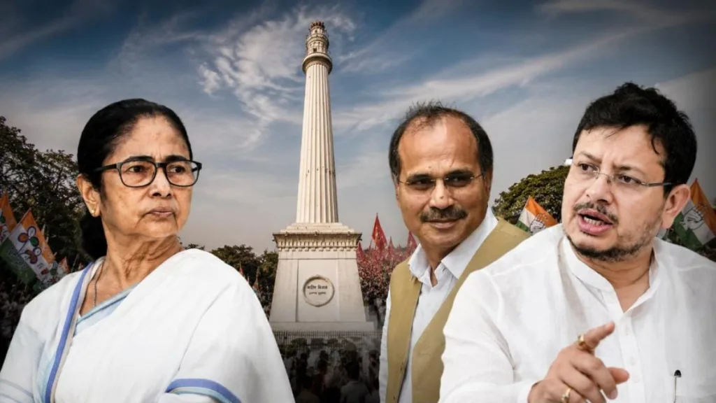 21 July Sahid Diwas